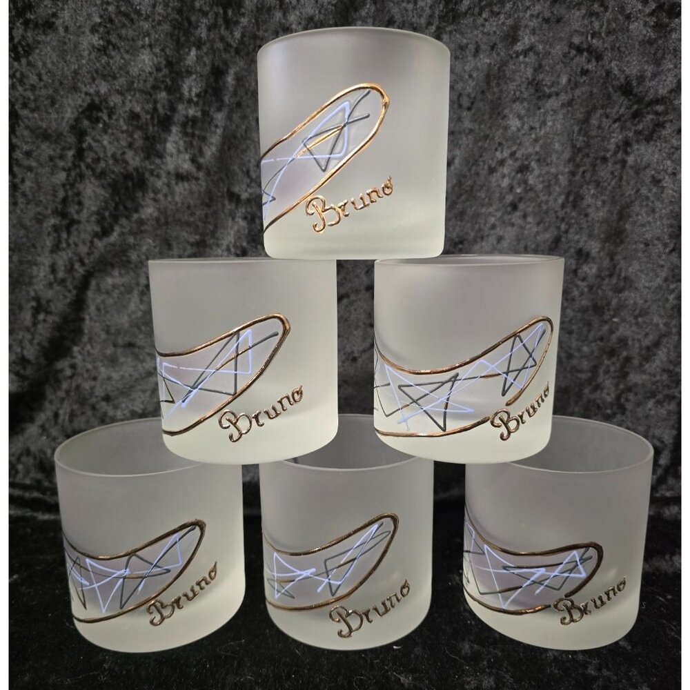 Vintage Set Of 6 Frosted Glasses With Gold & Geometric Design By Bruno